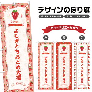 ̂ڂ ƂƂߑ啟 ̂ڂ | ӂ   Xgx[ aَq XC[c | lOD F19-5371B