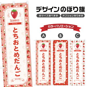 ̂ڂ ƂƂ߂ ̂ڂ | cq   Xgx[ aَq XC[c | lOD F19-5380B