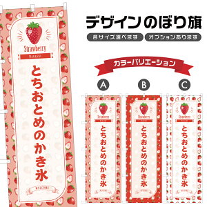 ̂ڂ ƂƂ߂̂X ̂ڂ |   Xgx[ aَq XC[c | lOD F19-5404B