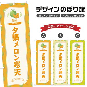 ̂ڂ [V ̂ڂ | aَq XC[c | lOD F19-5422B