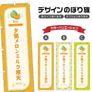 ̂ڂ [~NV ̂ڂ | aَq XC[c | lOD F19-5425B