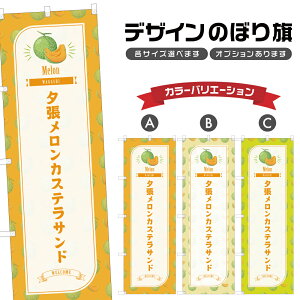 ̂ڂ [JXeTh ̂ڂ | aَq XC[c | lOD F19-5458B