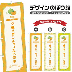 ̂ڂ [`RĂ ̂ڂ | aَq XC[c | lOD F19-5464B