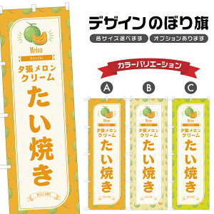 ̂ڂ [N[Ă ̂ڂ | aَq XC[c | lOD F19-5467B