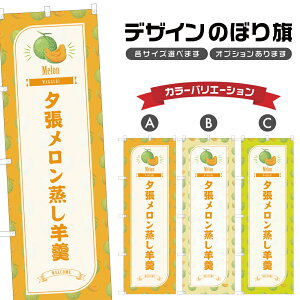 ̂ڂ [r ̂ڂ | 悤 aَq XC[c | lOD F19-5479B