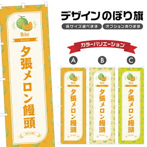 ̂ڂ [\ ̂ڂ | ܂񂶂イ aَq XC[c | lOD F19-5494B