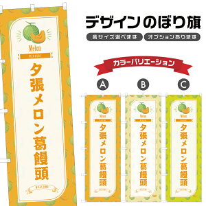 ̂ڂ [\ ̂ڂ | ܂񂶂イ aَq XC[c | lOD F19-5500B