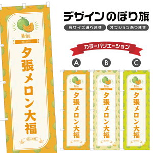 ̂ڂ [啟 ̂ڂ | ӂ aَq XC[c | lOD F19-5503B