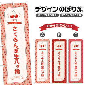 ̂ڂ ڐc ̂ڂ |  `F[ aَq XC[c | lOD F19-5593B