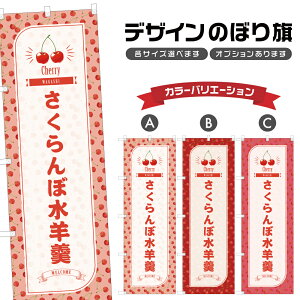 ̂ڂ ڐr ̂ڂ | 悤 `F[ aَq XC[c | lOD F19-5620B