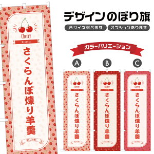 ̂ڂ ڗr ̂ڂ | 悤 `F[ aَq XC[c | lOD F19-5623B