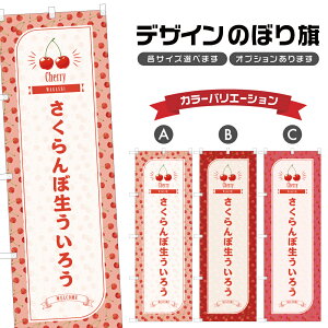 ̂ڂ ڐ낤 ̂ڂ | OY `F[ aَq XC[c | lOD F19-5632B