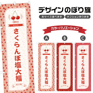 ̂ڂ ډ啟 ̂ڂ | ӂ `F[ aَq XC[c | lOD F19-5659B