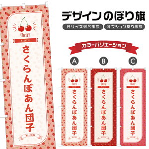 ̂ڂ ڂcq ̂ڂ |  `F[ aَq XC[c | lOD F19-5677B