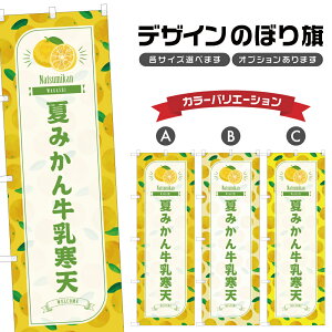 ̂ڂ Ă݂񋍓V ̂ڂ |  aَq XC[c | lOD F19-5722B