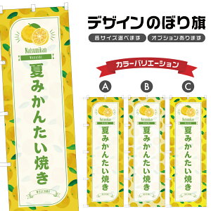 ̂ڂ Ă݂񂽂Ă ̂ڂ |  aَq XC[c | lOD F19-5755B