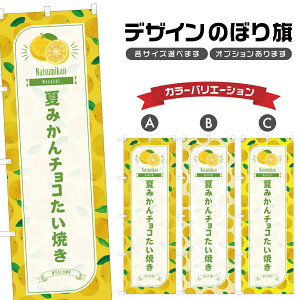 ̂ڂ Ă݂`RĂ ̂ڂ |  aَq XC[c | lOD F19-5758B