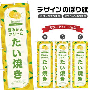 ̂ڂ Ă݂N[Ă ̂ڂ |  aَq XC[c | lOD F19-5761B