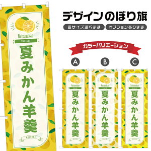 ̂ڂ Ă݂r ̂ڂ | 悤  aَq XC[c | lOD F19-5764B