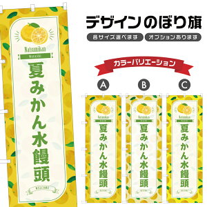 ̂ڂ Ă݂\ ̂ڂ | ܂񂶂イ  aَq XC[c | lOD F19-5791B