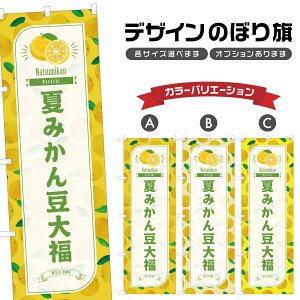 ̂ڂ Ă݂񓤑啟 ̂ڂ | ӂ  aَq XC[c | lOD F19-5800B