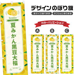 ̂ڂ Ă݂񍕓啟 ̂ڂ | ӂ  aَq XC[c | lOD F19-5803B