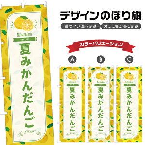 ̂ڂ Ă݂񂾂 ̂ڂ | cq  aَq XC[c | lOD F19-5821B