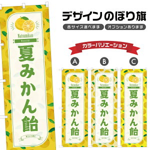 ̂ڂ Ă݂ ̂ڂ |  A  aَq XC[c | lOD F19-5851B