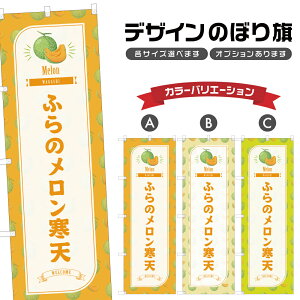 �̂ڂ�� �ӂ�̃��������V �̂ڂ� | �a�َq �X�C�[�c | �l���O���D�� F19-5863B