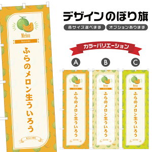 ̂ڂ ӂ̃낤 ̂ڂ | OY aَq XC[c | lOD F19-5926B