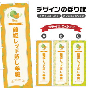 ̂ڂ ߕPbhr ̂ڂ | 悤 aَq XC[c | lOD F19-6067B