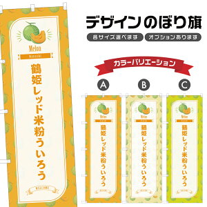 ̂ڂ ߕPbhĕ낤 ̂ڂ | OY aَq XC[c | lOD F19-6076B