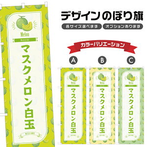 ̂ڂ }XN ̂ڂ | aَq XC[c | lOD F19-6154B