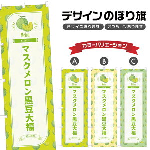 ̂ڂ }XN啟 ̂ڂ | ӂ aَq XC[c | lOD F19-6244B