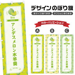 ̂ڂ AfXr ̂ڂ | 悤 aَq XC[c | lOD F19-6355B