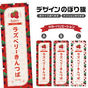 ̂ڂ Yx[ ̂ڂ | aَq XC[c | lOD F19-6607B