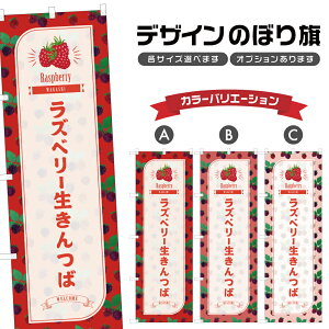 ̂ڂ Yx[ ̂ڂ | aَq XC[c | lOD F19-6610B