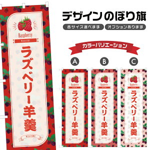 ̂ڂ Yx[r ̂ڂ | 悤 aَq XC[c | lOD F19-6646B