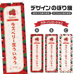 ̂ڂ Yx[낤 ̂ڂ | OY aَq XC[c | lOD F19-6661B