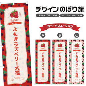 ̂ڂ Yx[啟 ̂ڂ | ӂ aَq XC[c | lOD F19-6694B