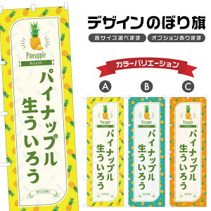 ̂ڂ pCibv낤 ̂ڂ | OY pC aَq XC[c | lOD F19-6808B