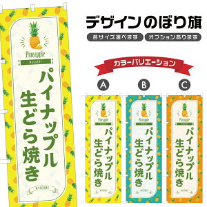 ̂ڂ pCibvǂĂ ̂ڂ | pC aَq XC[c | lOD F19-6862B