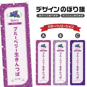 ̂ڂ u[x[ ̂ڂ | aَq XC[c | lOD F19-6904B