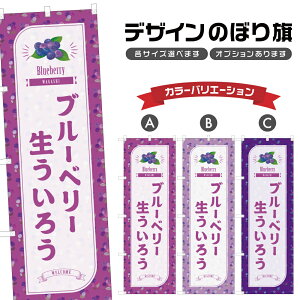 ̂ڂ u[x[낤 ̂ڂ | OY aَq XC[c | lOD F19-6955B