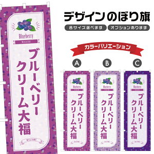 ̂ڂ u[x[N[啟 ̂ڂ | ӂ aَq XC[c | lOD F19-6994B