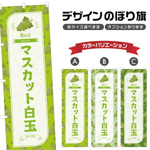 ̂ڂ }XJbg ̂ڂ | aَq XC[c | lOD F19-7036B