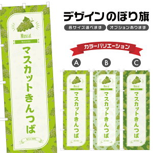 ̂ڂ }XJbg ̂ڂ | aَq XC[c | lOD F19-7048B