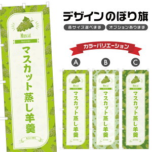 ̂ڂ }XJbgr ̂ڂ | 悤 aَq XC[c | lOD F19-7096B