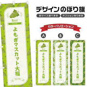 ̂ڂ }XJbg啟 ̂ڂ | ӂ aَq XC[c | lOD F19-7135B