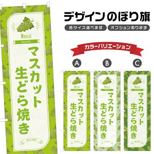 ̂ڂ }XJbgǂĂ ̂ڂ | aَq XC[c | lOD F19-7156B